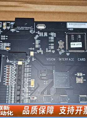 ，，HANMI AUTONET AN