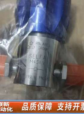 ROTAREX罗达莱克斯手动隔膜阀，型号SELFA M4SI