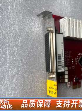 Meilhaus ME-630 PCI EXP数据采集PCI