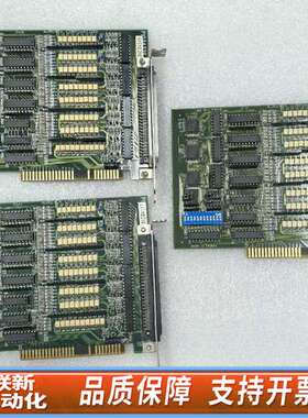 PIO3432S控制卡，限，先到先得，，标