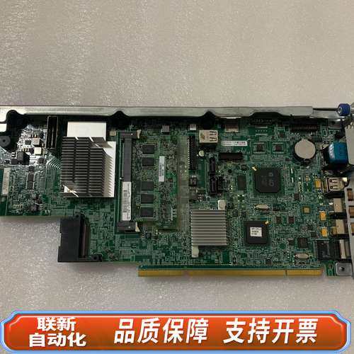 HP DL580G8 Gen8 SPI板 735512-00