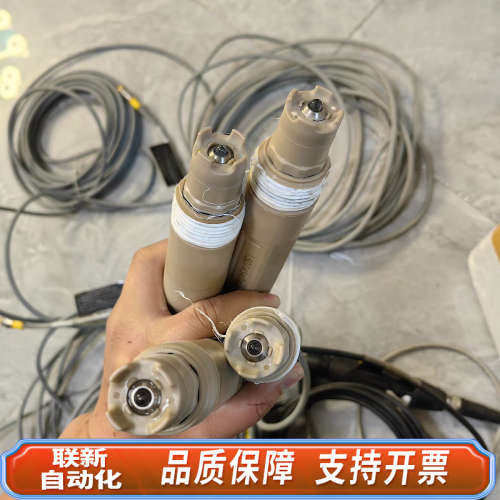 联新设备哈希DPD1R1数学量PH5套，哈希ORP1套，全部