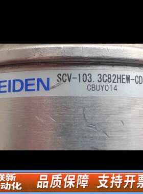 MEIDEN美登真空电容器 SCV-103.3C82HEW-