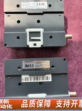 Brillian AutolD 2000