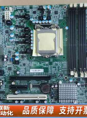 DFI P7H55 774-P7H551-001G