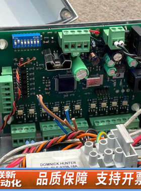 联新设备DOMNICK HUNTER多明尼克控制面板30825048