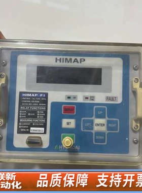 联新设备现代控制器HIMAP-F1  详细，处理