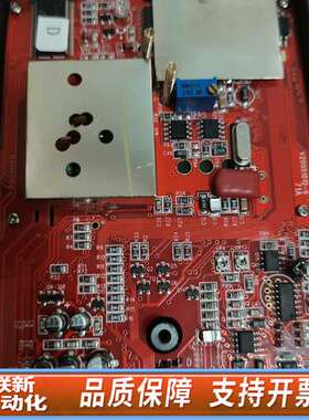 优利德UT71D,主板目测没，只开机，当故障机处理，