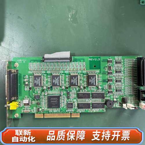 TESTED TO COMPLY WTTH FCC/CE S