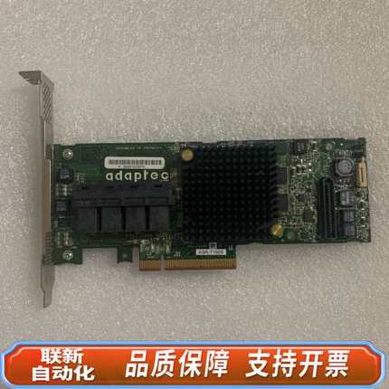 Adaptec ASR-71605 阵列卡 2274400-