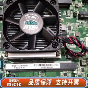 工业设备工控机双网口主板 AIM AKS0209431