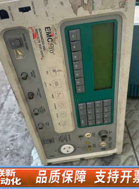 联新设备keyTek EMC Pro 高级电磁兼容抗扰度系统