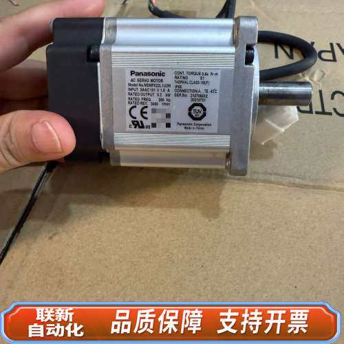 MSMF022L1U2M,电子元器件市场,其它元器件,淘宝优惠券,粉丝福利购,淘宝优惠卷