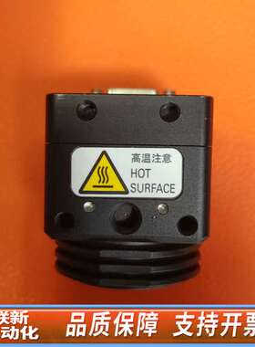 VISCO VTC-500PM00-SE 黑白CCD工业