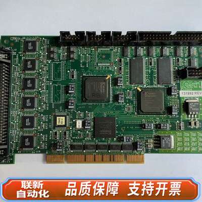 COMPUTROL ICT TESTED BY 131892