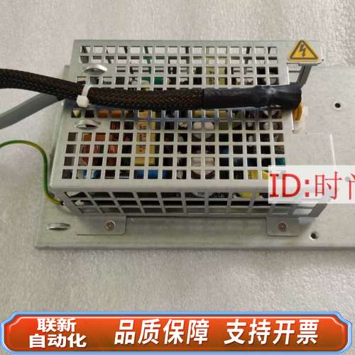 PW-IM280B-1Y120M 12V电源