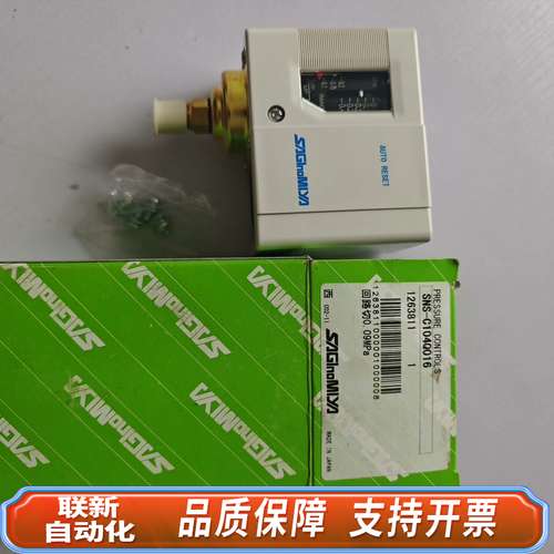 鹭工PRESSURE CONTROLS