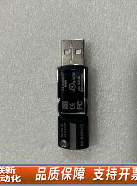 WIBU-SYSTEMS p/n 1001-0