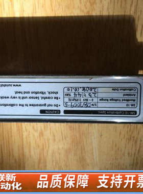 联新设备SUNSTAT SM-10传感器，编号087009-5，测量
