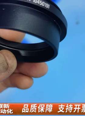 徕卡ACHRO 0.32x体式显微镜物镜，型号1045019