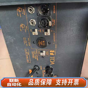 220v 监听功放 联新设备TOA P300D