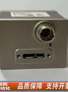 Balder工业相机aca4112-20um，