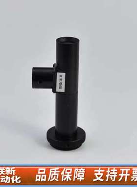 SPO TCL4.0X-65D 同轴光远心镜头 4倍 1/2