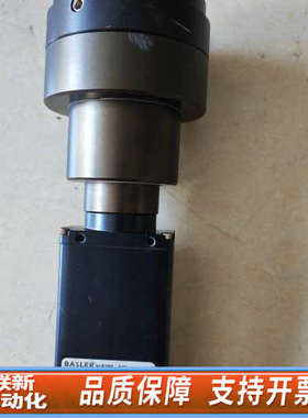 联新设备巴斯勒彩色相机scA780-54fc，basler工业相机拆