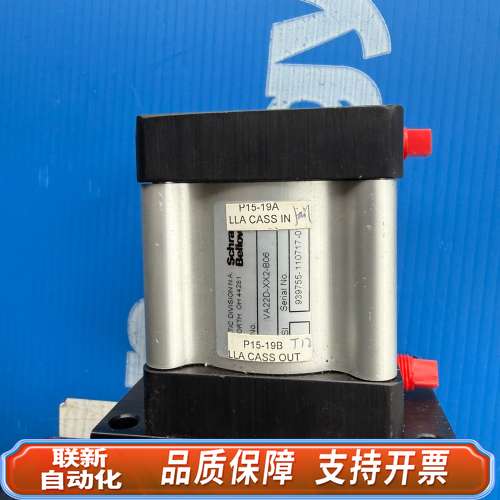 Schrader VA22D-XX2-B06 气箱 气缸单