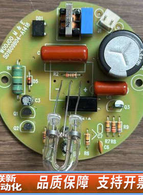 联新设备WOOJOO SD1609B04-A1418，PCB板，