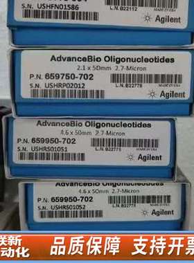 699775-949 AdvanceBio Pepti