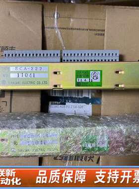 TERASAKI ECA-222，ECB-2141 模块