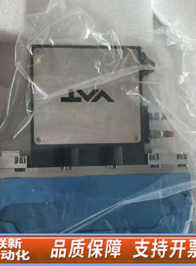 联新设备VAT F02-60492/0054 议价