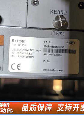 联新设备力士乐 BT356.   K12. K15 K11. K10