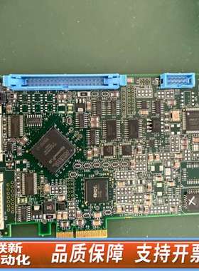 BitFlow Inc Rev.4.2 NEO-4.21-0