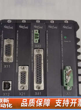 联新设备  dematic 40366143-0