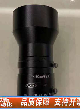 联新设备KOWA工业镜头 LM100JC 100mm