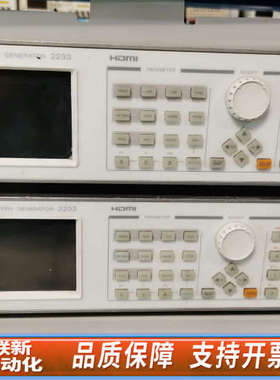 联新设备Chroma2233信号发生器 ，，直接