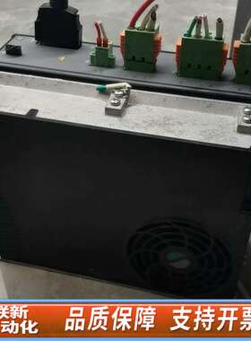 SERVOTRONIX/高创 CDHD-0202APB0 伺