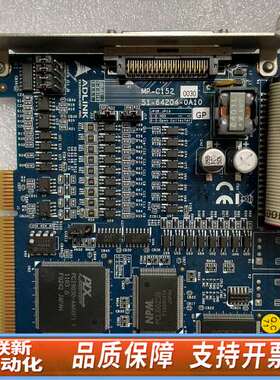 ADLINK 凌华 MP-C152 4轴步进伺服运动控制卡