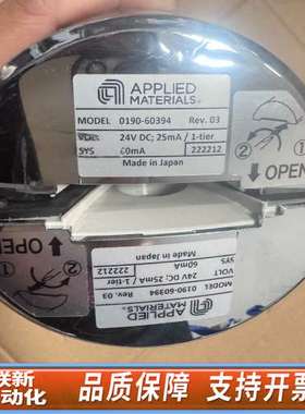 Applied Materials 0190-60394