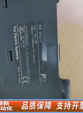 FUJIPLC模块 NP1L-TL1，NP1L-