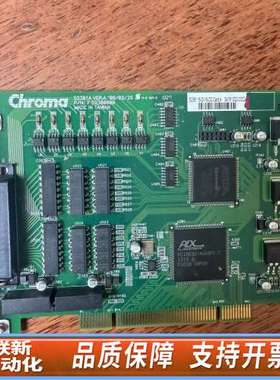 Chroma 52381A VERA【议价】