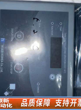 联新设备Temp. Controller HAK-HPACPCBOO