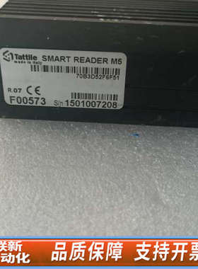 联新设备SMART READER M5 意大利TATTILE控制器