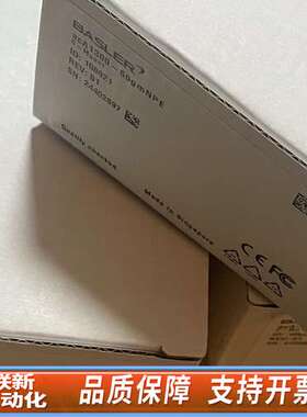 basler工业相机aca1300-60gmNPE，