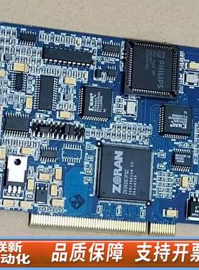 RTR1000 PCB 1085-069 REV A vis