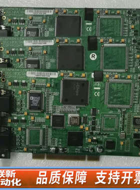 联新设备 DATAPATH LIMITED DGC103C CO