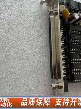 COMIZOA 科敉数据采集卡  COMI-SD414 V7