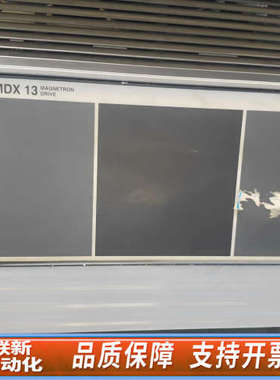 联新设备Advanced Energy MDX 13 Magnetr